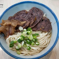 郁誠牛肉麵