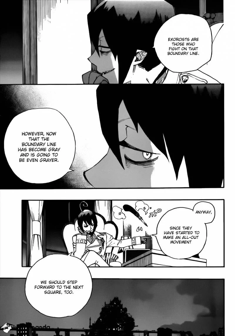 Blue Exorcist Page 34