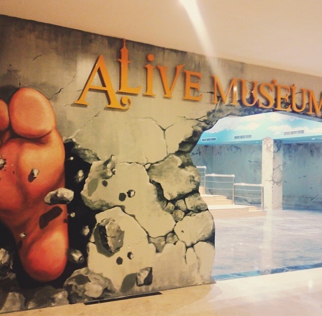 Cuny Story: Alive Museum Ancol