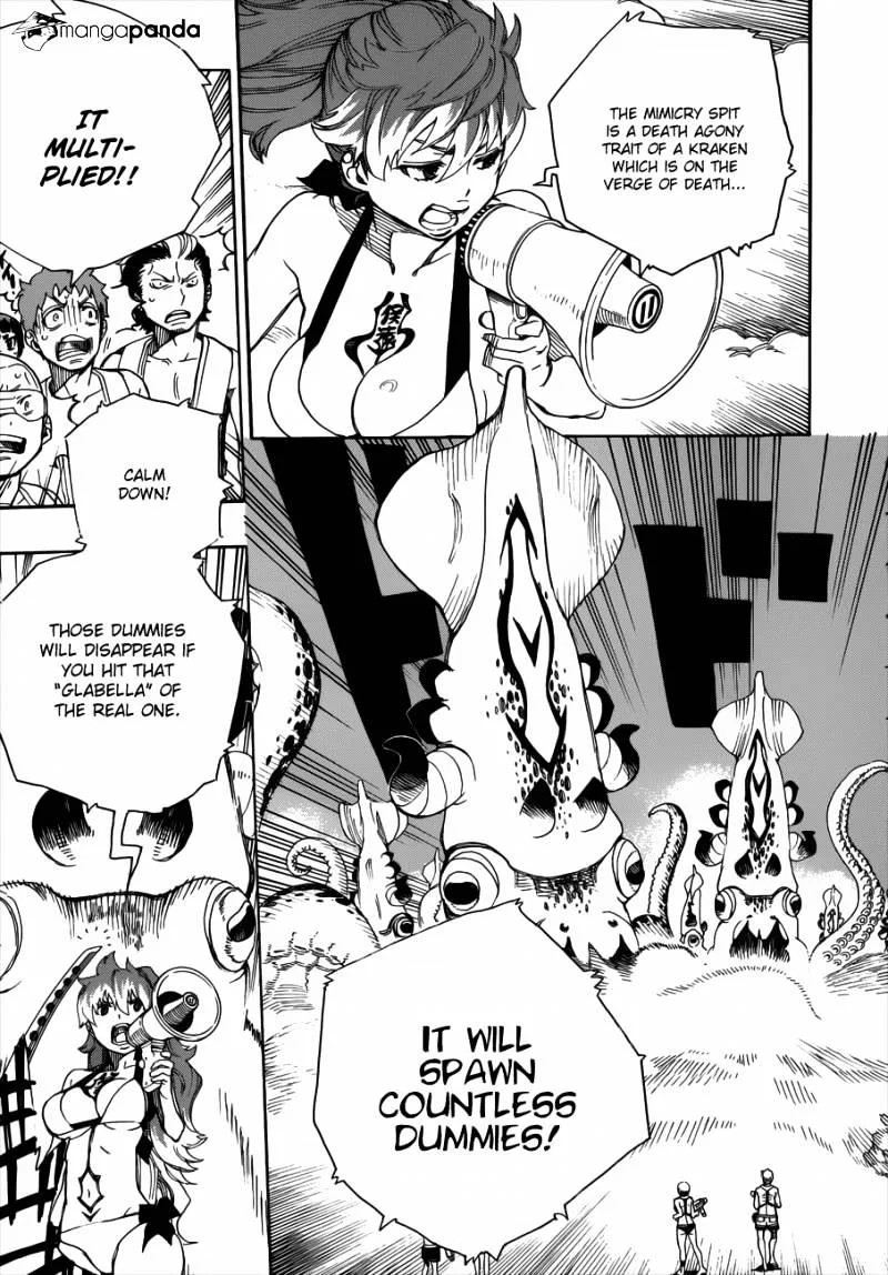 Blue Exorcist Page 13