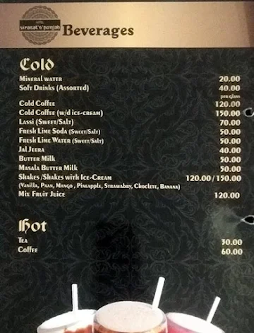 Virasat 'E' Punjab menu 