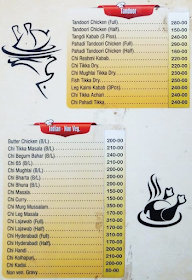 Banerjee's Alfa Restaurant menu 2