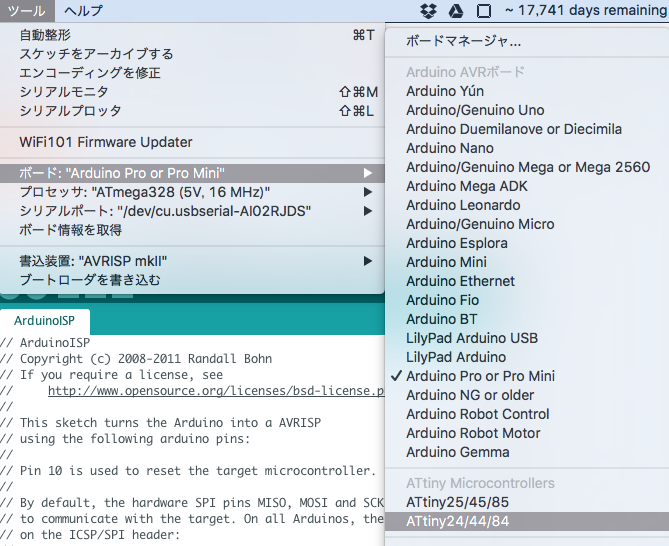 pro_mini_attiny85_write_boards_check.png