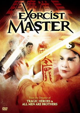 Khử Ma Đạo Trưởng - Exorcist Master