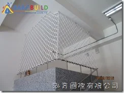 BabyBuild 樓梯安全網防護工程