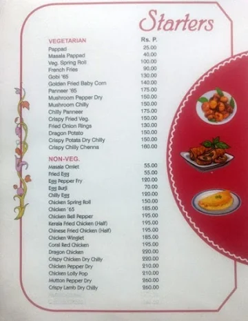 Gem Restaurant menu 