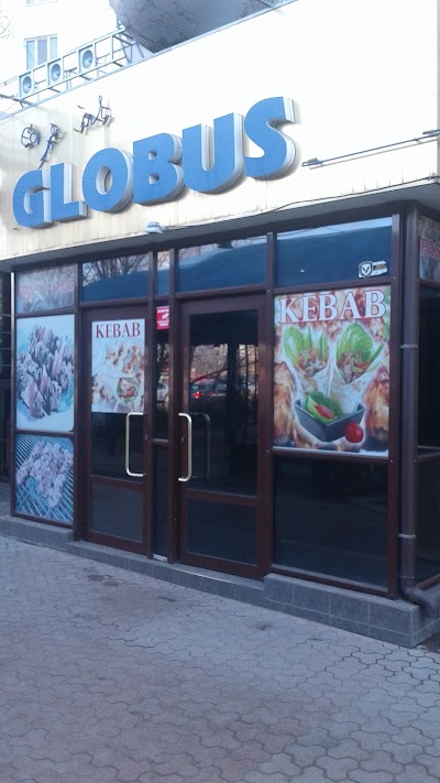 Photos of Kebab Globus