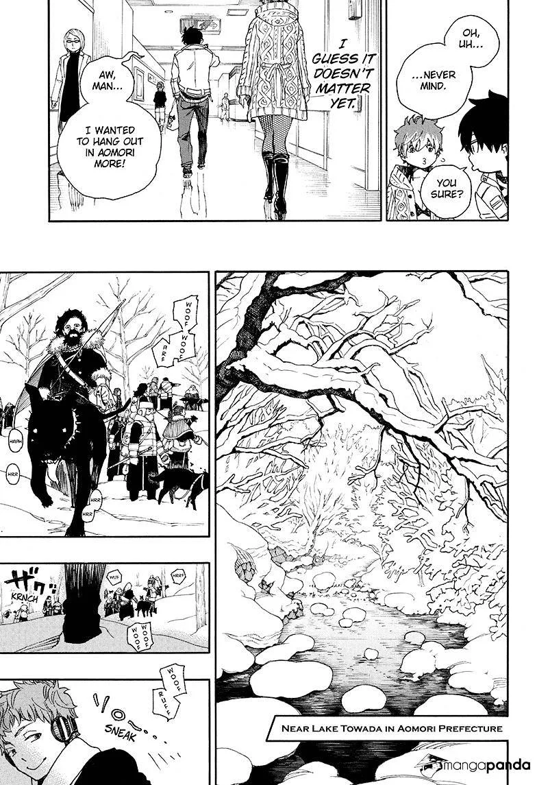 Blue Exorcist Page 24