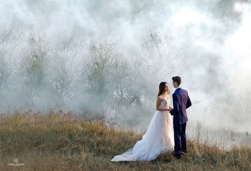 Fotógrafo de casamento Evgeniya Shabaltas (shabaltas). Foto de 13 de outubro 2015