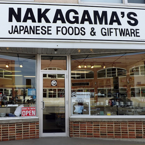 Nakagama R Co ltd logo