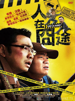 Movie Lost 1: Lost On Journey | Lạc Lối / Về quê ăn Tết (2010)