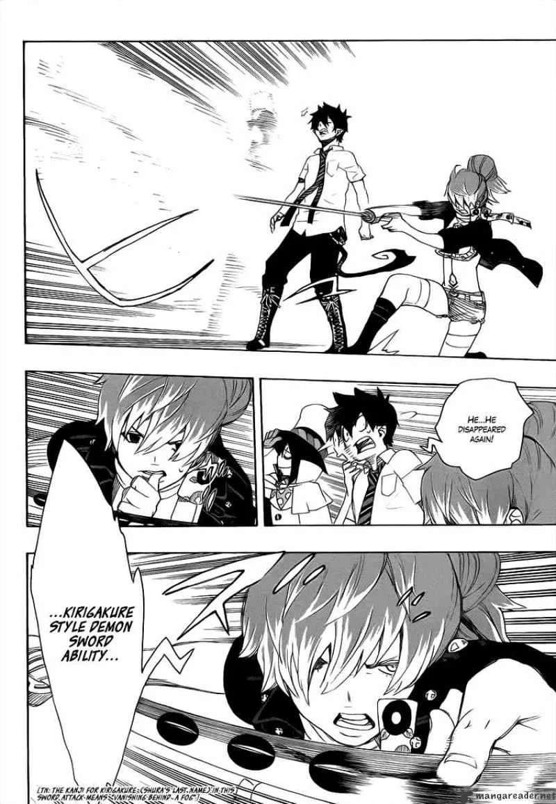 Blue Exorcist Page 15