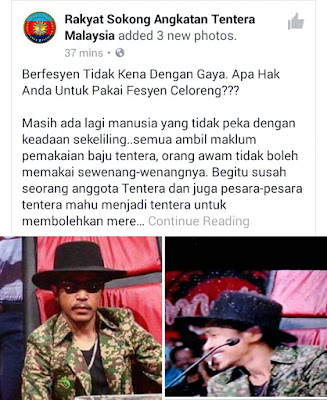 HAZAMA DIKECAM KERANA MEMAKAI PAKAIAN CELORENG DALAM 