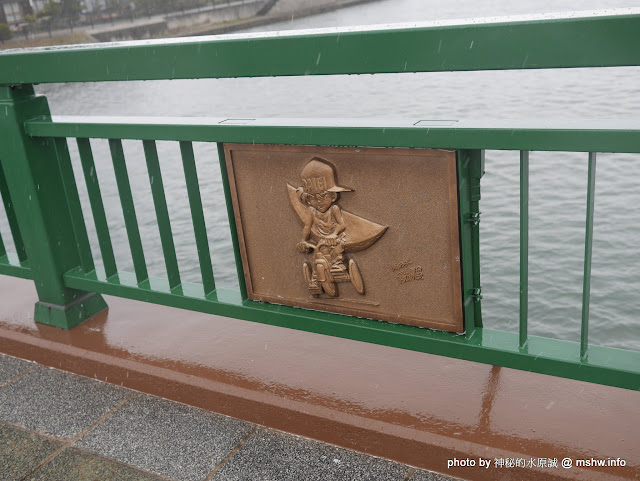 【景點】【柯南旅行團】日本中國鳥取コナン通り&コナン大橋@東伯郡北榮町 : 用心的主題造景!在城市裡盡情解謎:P Anime & Comic & Game 中國地方 區域 名偵探柯南コナン 地區導覽指南 旅行 日本(Japan) 景點 東伯郡 鳥取縣 