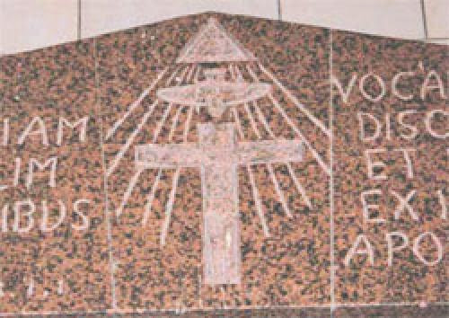 Illuminati Infiltrates Catholic Church