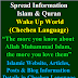 Islam & Chechen Articles | Website Blog Posts