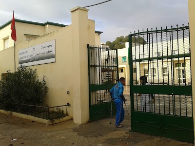 Photos of Assist the disabled to the south of Morocco Association