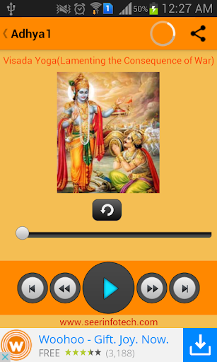 免費下載教育APP|Bhagavad Gita app開箱文|APP開箱王