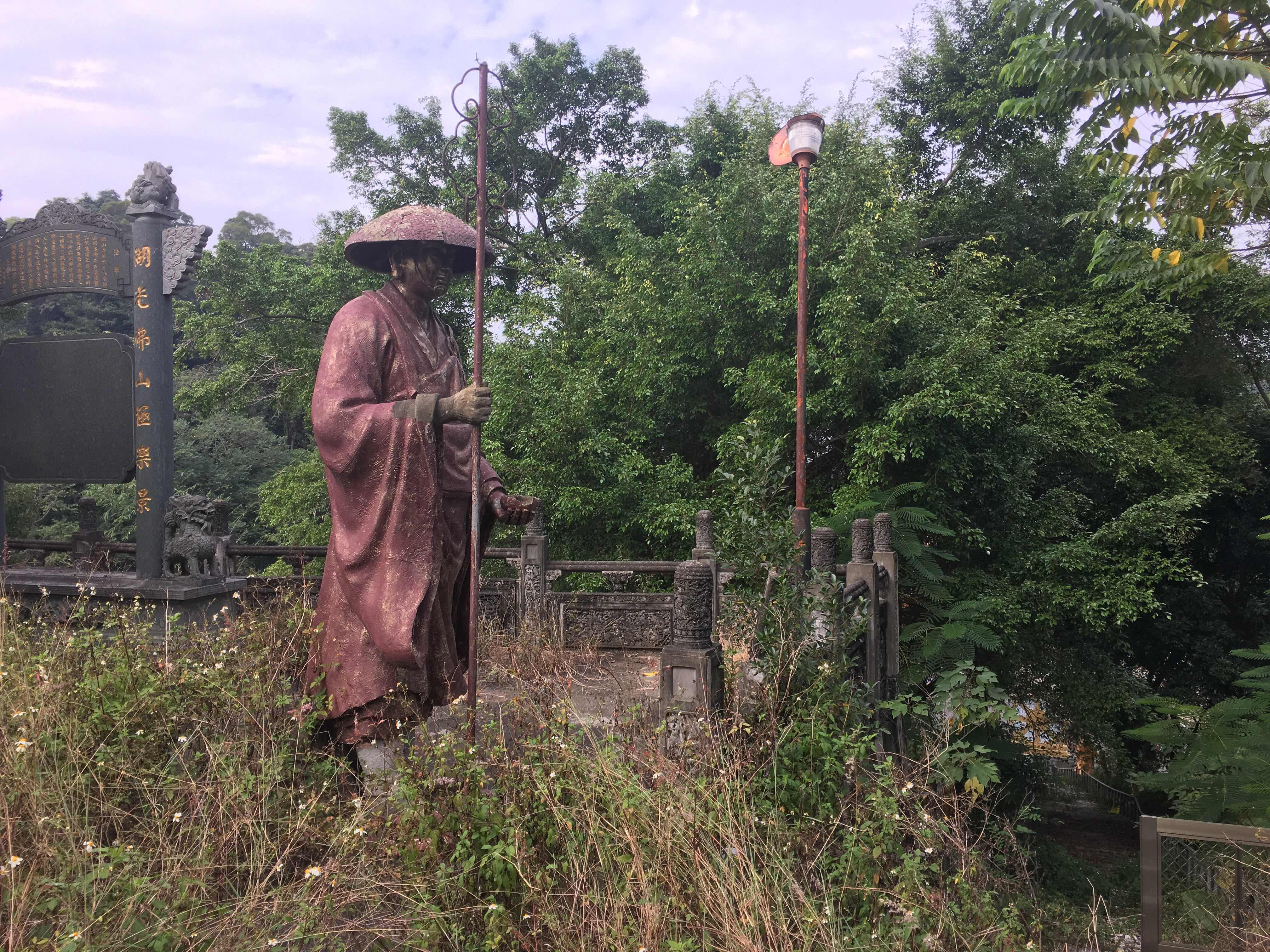 Hushan temple, great Buddha, Douliou, yunlin, taiwan