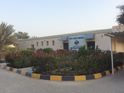 Pet Care Center - Abu Dhabi Falcon Hospital, Abu Dhabi - United Arab Emirates, Hospital, state Abu Dhabi