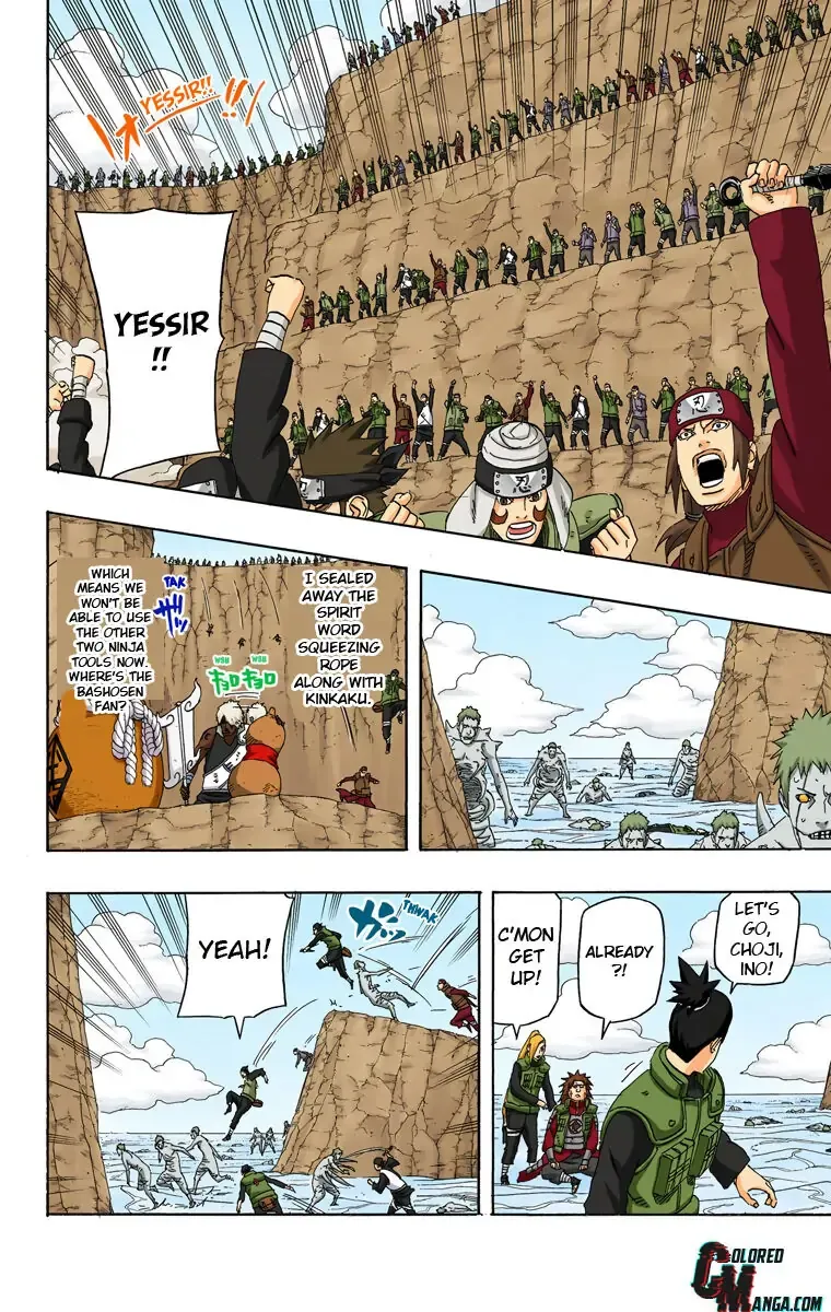 Chapter 530 Page 1