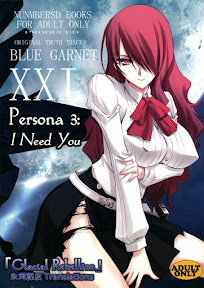 BLUE GARNET XXI I NEED YOU (decensored)