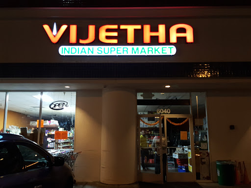 Indian Grocery Store «Vijetha», reviews and photos, 6040 Dougherty Rd, Dublin, CA 94568, USA