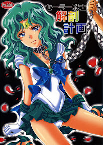 Sailor Senshi Kaibou Keikaku