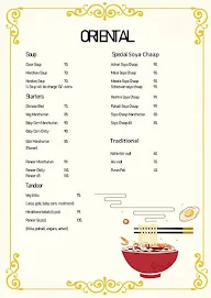 Oriental Cafe menu 1