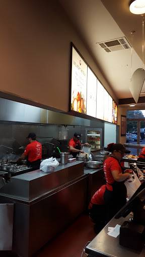 Chinese Restaurant «Panda Express», reviews and photos, 1508 Froom Ranch Way, San Luis Obispo, CA 93405, USA