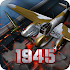 Strikers 1945 M1.0.12