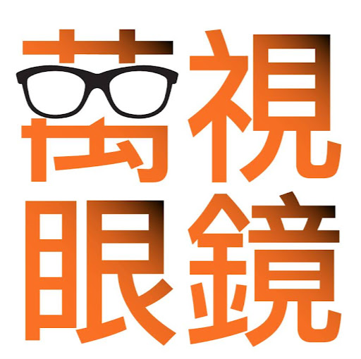 Yaohan Optical logo