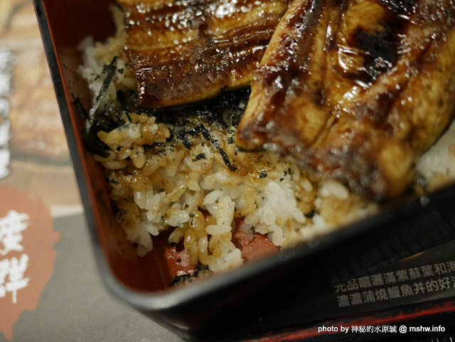 【食記】台中ichizen 一膳食堂-鰻魚飯&關東煮&串燒市政店@西屯柏地廣場&第六分局 : 鰻魚口感過Ｑ,略硬偏乾,醬汁也過少 ...被吹捧過頭了? 串燒 區域 午餐 台中市 定食 居酒屋 日式 晚餐 生魚片 蓋飯/丼飯 西屯區 豬排 輕食 酒類 飲食/食記/吃吃喝喝 鰻魚飯 黑輪&關東煮 