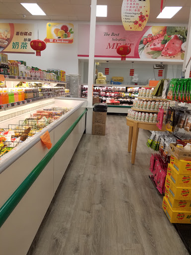 Asian Grocery Store «Asia Food Market Inc», reviews and photos, 1885 Brighton Henrietta Town Line Rd, Rochester, NY 14623, USA