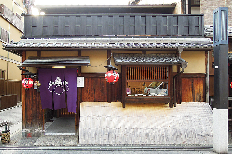  京都花見小路