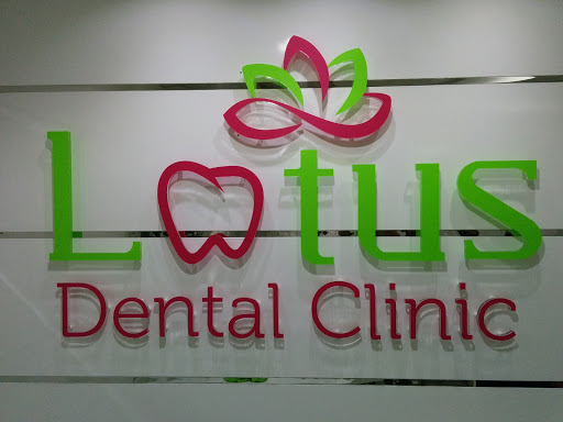 Lotus Dental Clinic, 106,، Platinum Business Centre، Baghdad Street - Dubai - United Arab Emirates, Dental Clinic, state Dubai