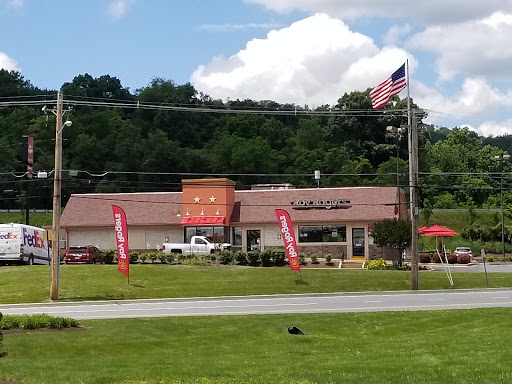 Fast Food Restaurant «Roy Rogers», reviews and photos, 203 Frederick Rd, Thurmont, MD 21788, USA