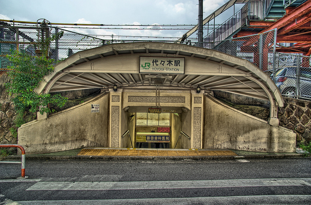 파일:yoyogi_station_higashiguchi.jpg