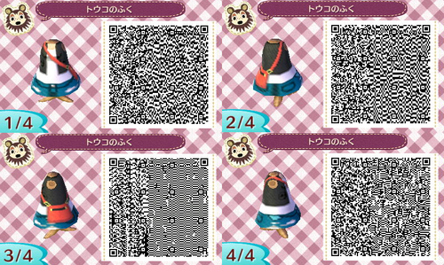 Recopilación de códigos QR de ropa Acnl00027