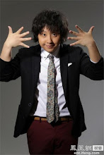 Huang Cailun China Actor