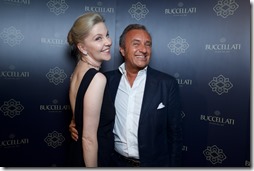 Giada MAGLIANO. Maurizio GIANNINONI FERRARI  . Buccellati. Opera Collection Event. Hotel Salomon de Rothschild. 6 july 2015 © david atlan 