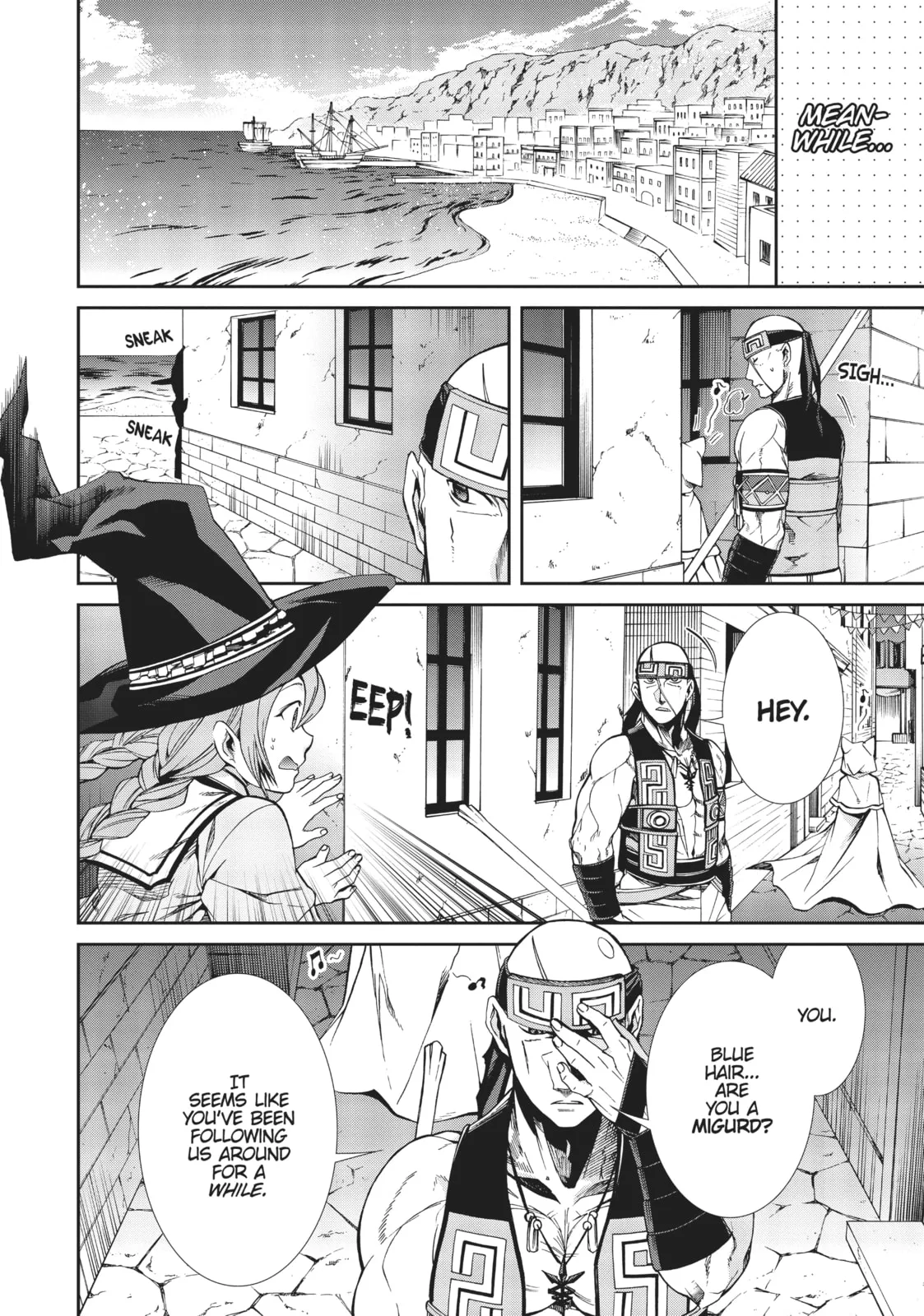 Mushoku Tensei Page 7