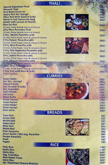 Rajasthan Food Stall menu 