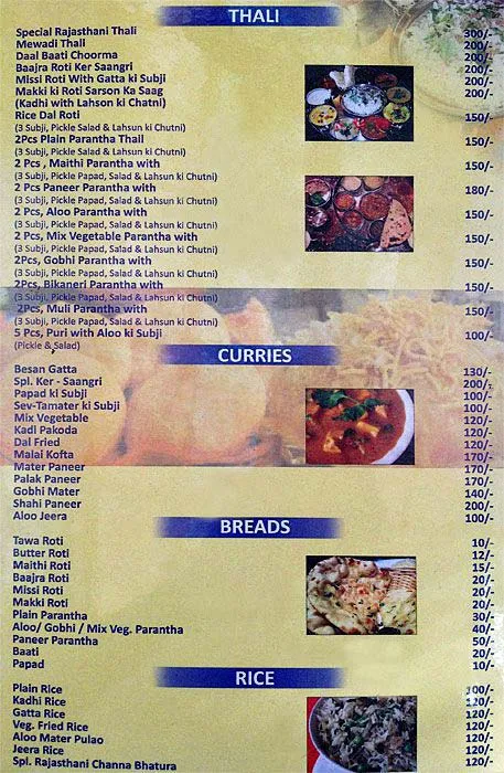 Rajasthan Food Stall menu 