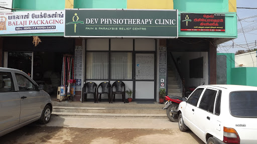 DEV PHYSIOTHERAPHY CLINIC, No: 21/2, Trichy Road, Opp To Thendral Driving School,, Chinthamanipudur, Coimbatore, Tamil Nadu 641103, India, Physiotherapy_Center, state TN