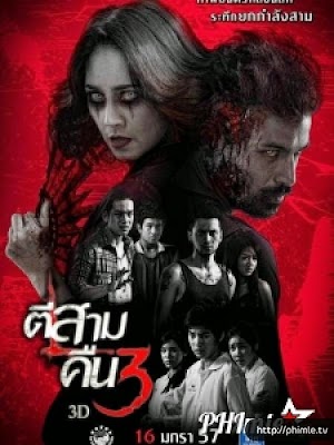 Movie 3 giờ sáng (Phần 2) - 3 A.m (part 2) (2014)