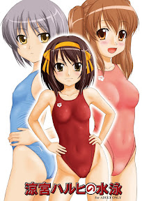 Suzumiya Haruhi no Suiei