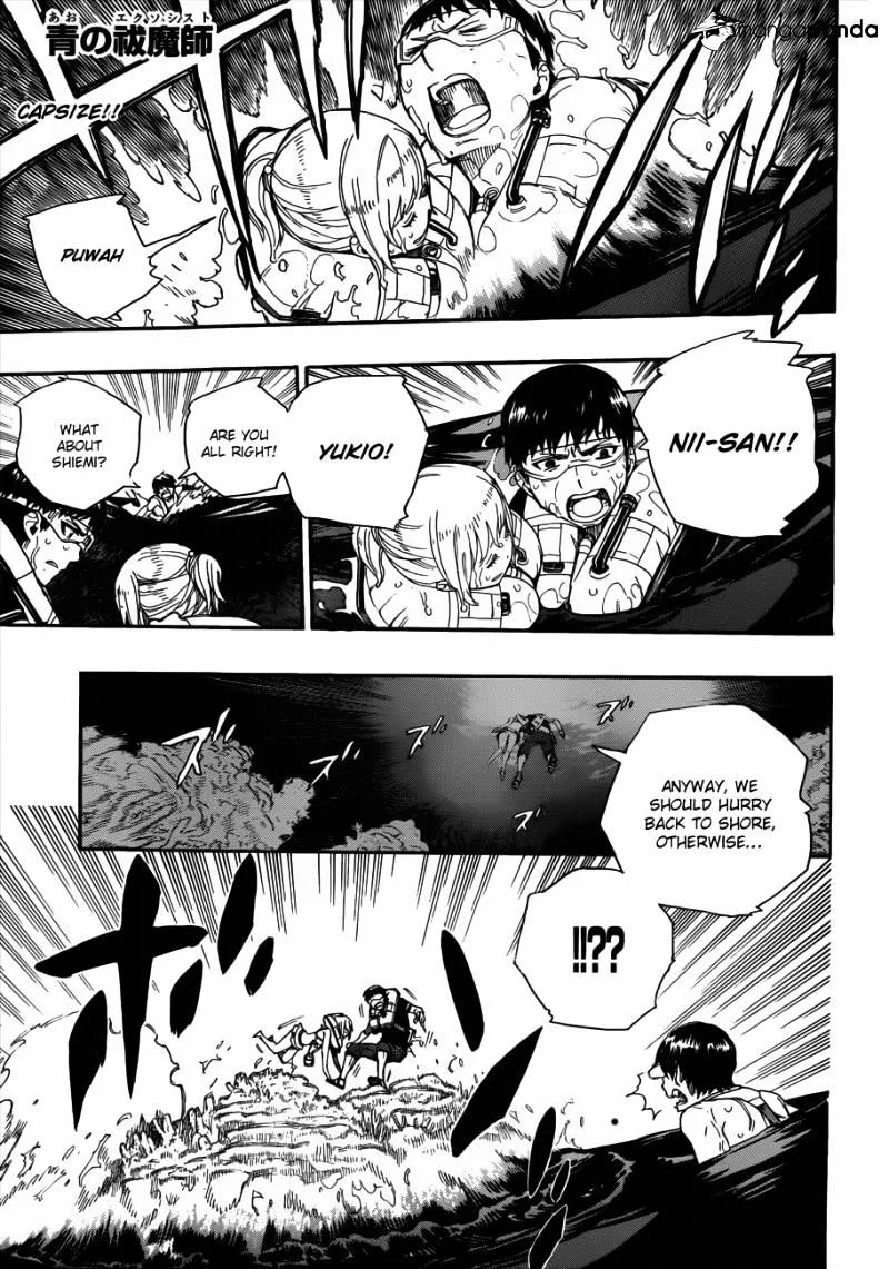 Blue Exorcist Page 1