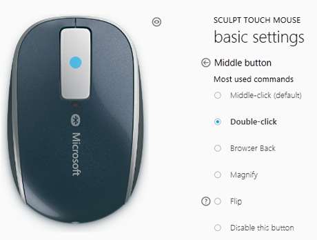 Microsoft Sculpt Touch Mouse - บทวิจารณ์