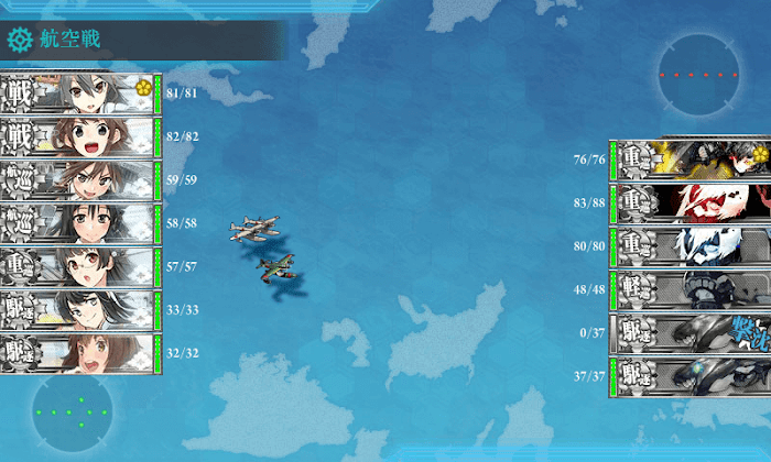 艦これ_2018年_冬イベ_E6_撃破ゲージ2_11.png